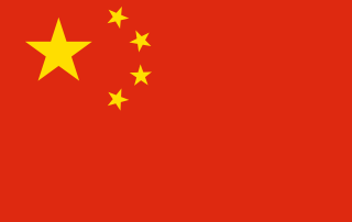 drapeau chinois riad a fes